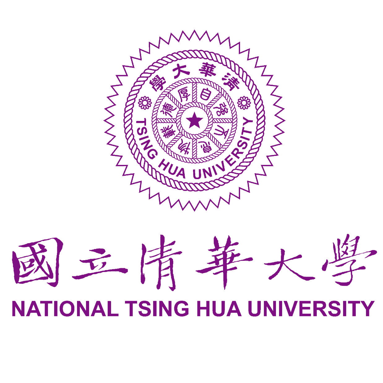 National Tsing Hua University logo