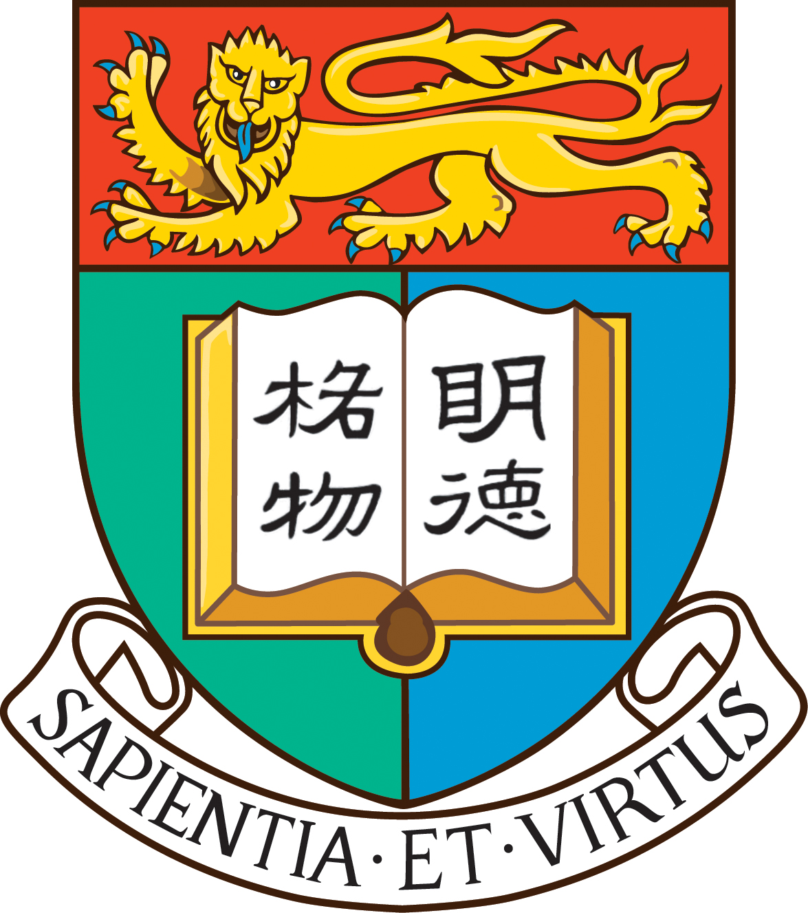 University of Hong Kong (HKU) logo